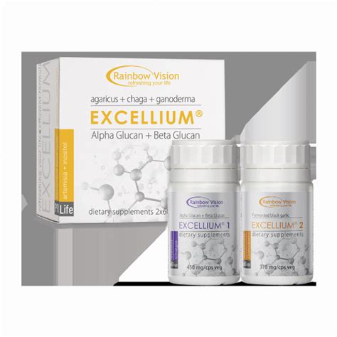 EXCELLIUM .